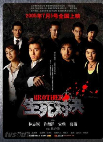 国产一级特黄a高潮片