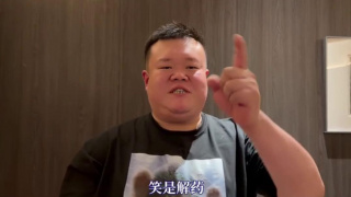 国产一级特黄a高潮片
